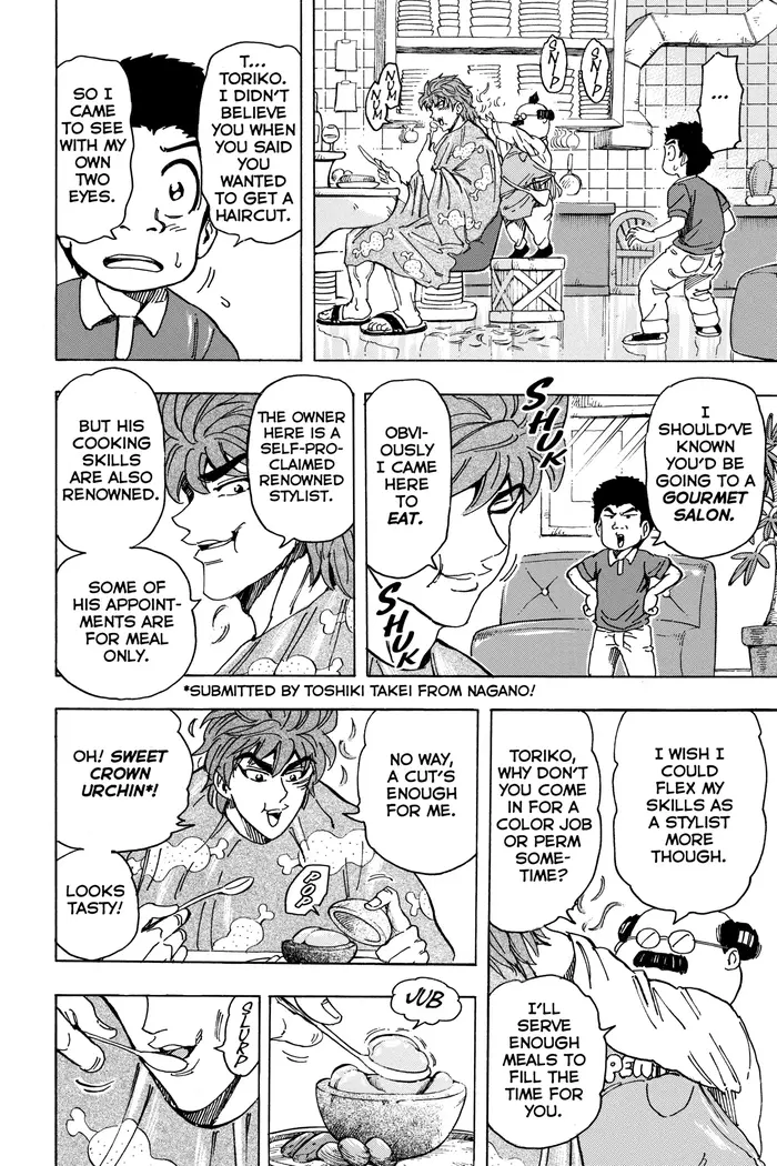 Toriko Chapter 159 image 08_optimized